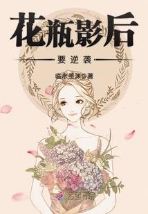 梨陈