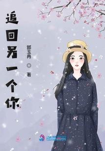 披荆斩棘画彩虹