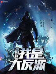 华夏武学系统