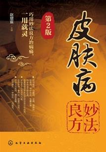 踏梦历险