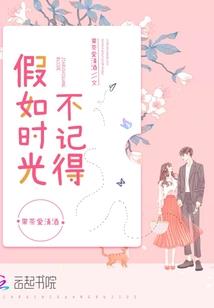 天行密录