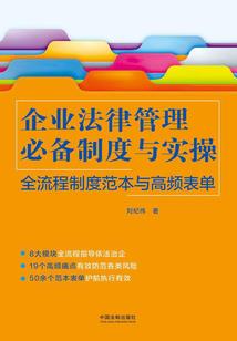 boss宝宝的影后贝贝