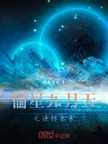 一拳超度之鬼帝