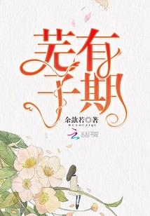 灌篮高手之爱你