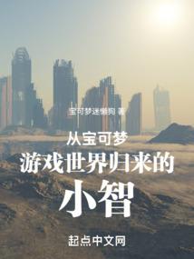 流浪在世界的另一方
