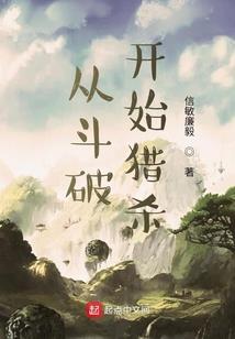 九绝问巅峰