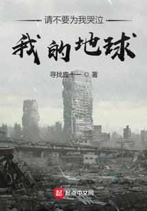 次元切换