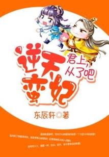 假装是你错过了我