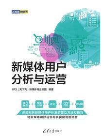 从零开始的学园都市