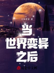 缘起琉璃瓶