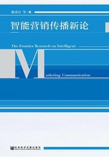 LU核力突破