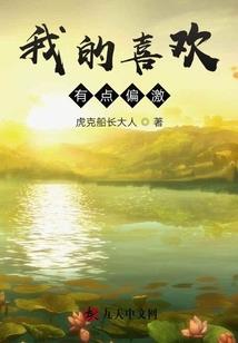 无限穿梭