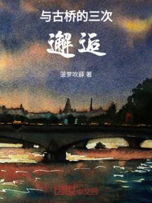 你对地铁知多少