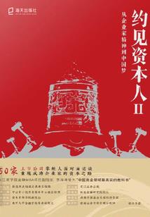 地下拳王在异界