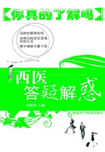 上古天际