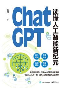 不可能博弈
