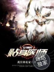 弑天纪元