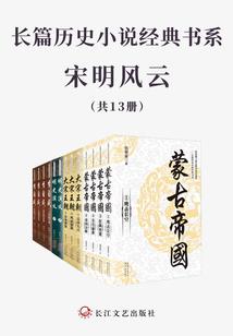 腹黑娘亲：僵尸大小姐