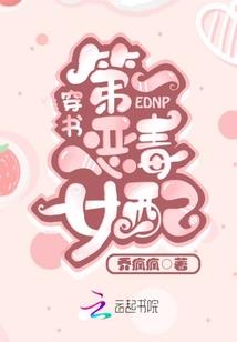 EXO之明天遇见你