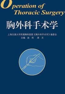 一千年的拯救