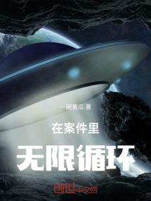 什么都有聊天群