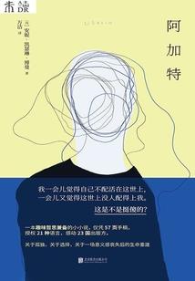 网游之三国资源库