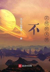 寒语缘