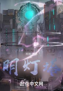 喜欢她和她不喜欢之间的距离