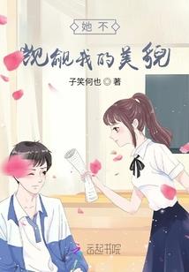 余生人