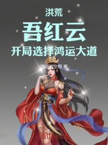 乾坤论剑之魔剑纵横