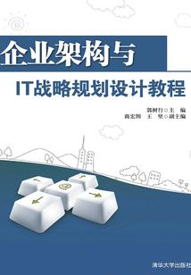 大11爱上小斑马