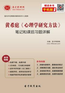 探者时骏(合作)