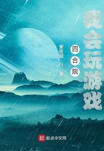 老憨日记之大学生活篇