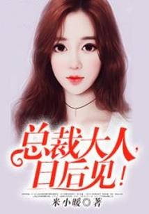 神之火炬