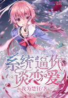 异变星辰