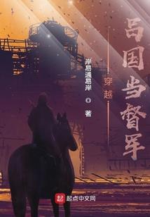 神王天下