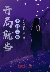 晓晓在晴天