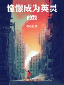墓文