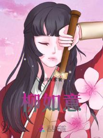 说舍