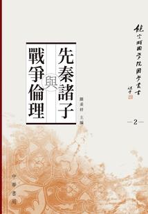 庶女回春