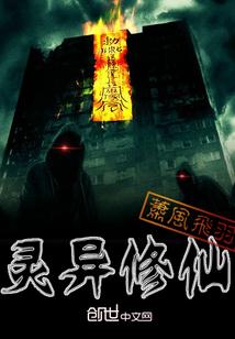 十殿之下