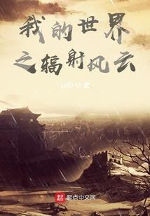 无道破天机