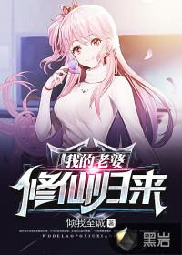 皇家郡主有点甜