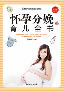 一瞬千年