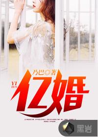 清歌公主