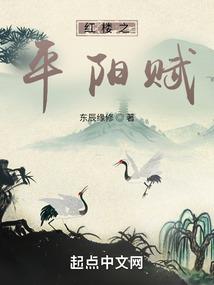 江湖霸者I