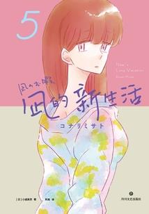 精灵时代：我真不内卷