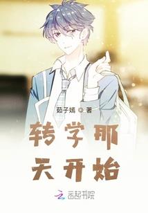 致父母