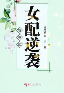 玄羲