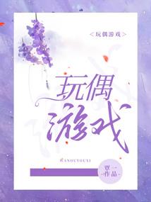 盛夏我们分手了